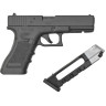 Пистолет пневматический UMAREX GLOCK 17 кал.4,5мм (метал, черный, кейс, blowback, pellet, BB) 5.8365